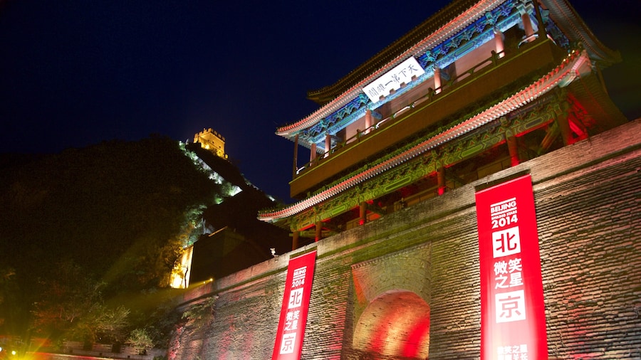 Tembok Besar China