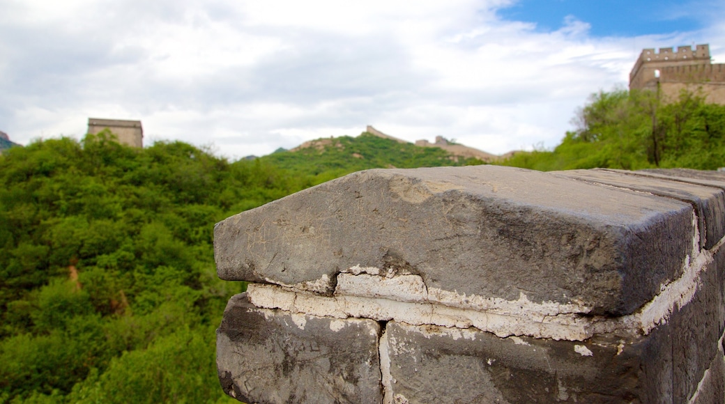 Beijing showing heritage elements and a monument