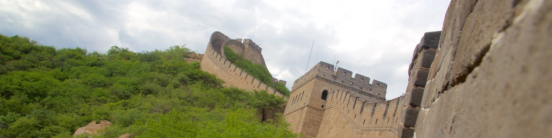 Beijing which includes a monument and heritage elements