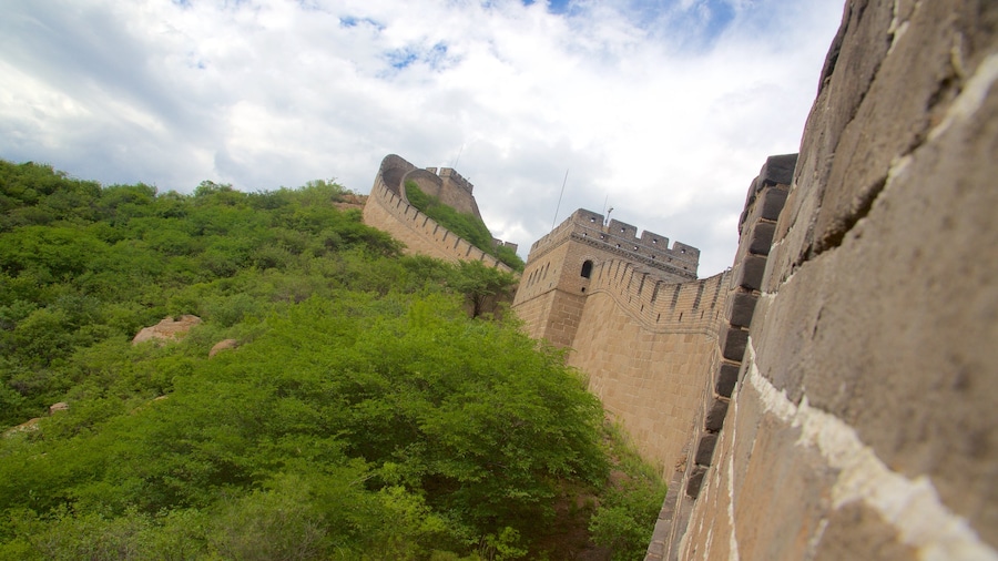 Beijing which includes a monument and heritage elements