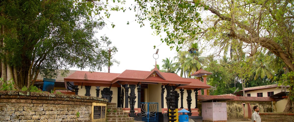 Distrito de Malappuram