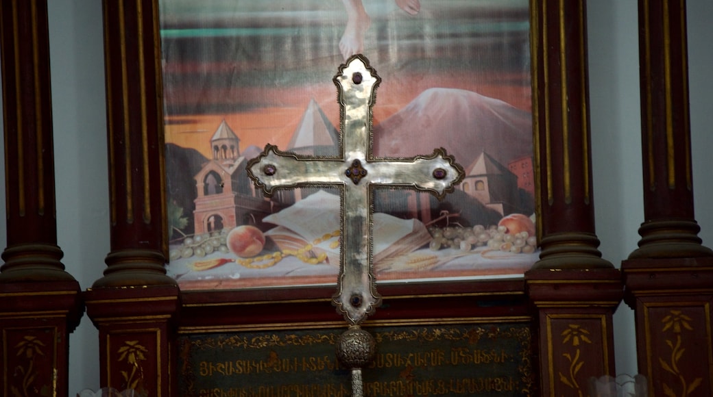 Armenian Church showing religious aspects