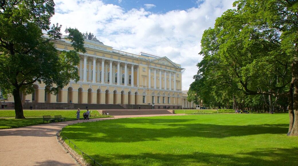 Ryska museet presenterar en trädgård