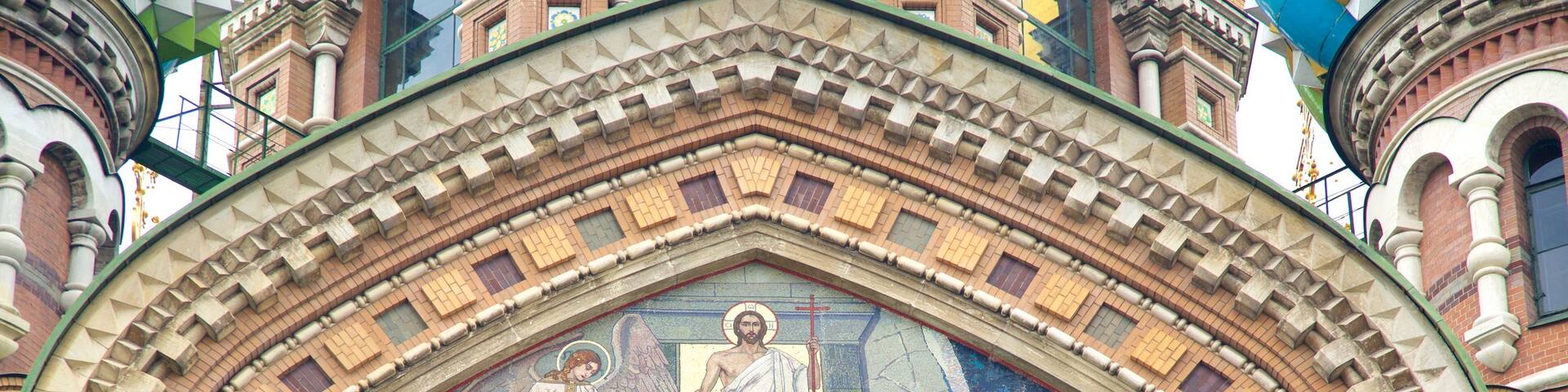 Church of the Savior on the Spilled Blood showing religious elements