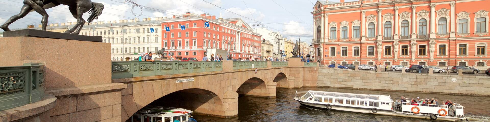 St. Petersburg which includes a ferry, a city and a river or creek