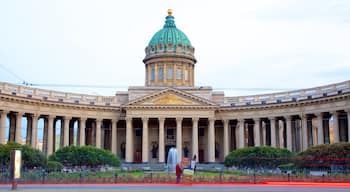 Kazan katedral presenterar historisk arkitektur