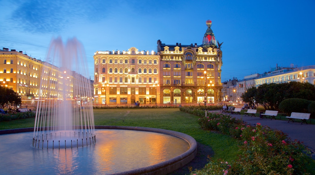 St. Petersburg featuring a city, a fountain and a garden