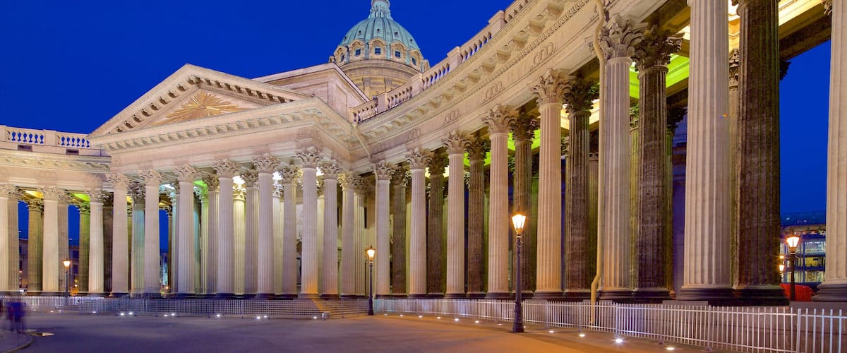 St. Petersburg showing heritage architecture