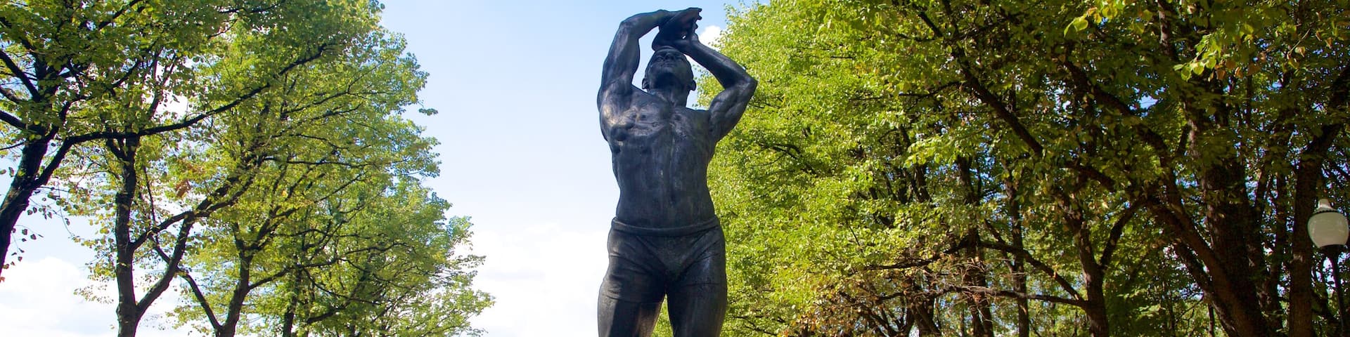 Gorky Park featuring a park, outdoor art and a statue or sculpture