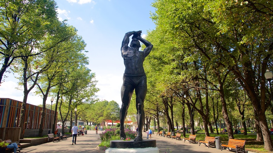Gorky Park featuring a park, outdoor art and a statue or sculpture