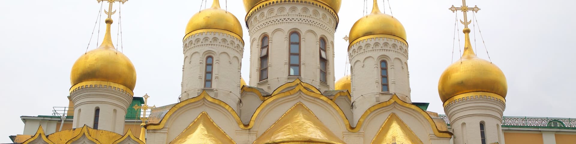 Cathedral of the Annunciation showing heritage architecture