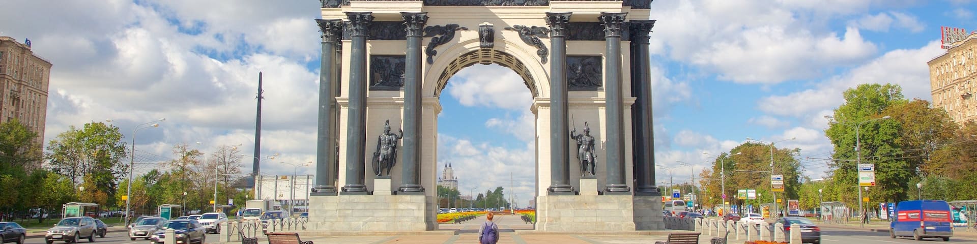 Triumphal Arch showing a monument