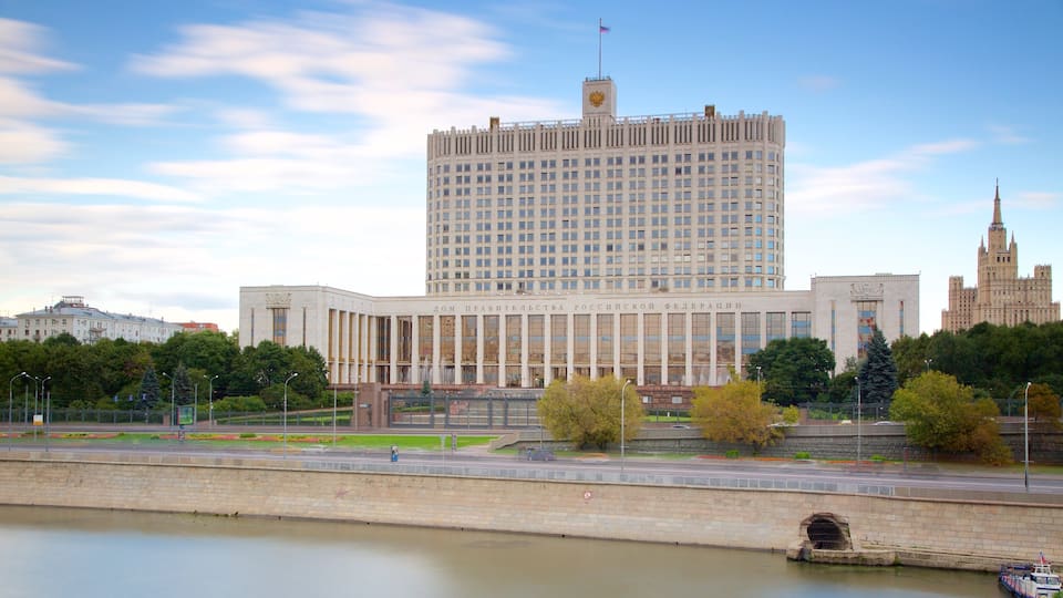 Moscou et environs mettant en vedette ville