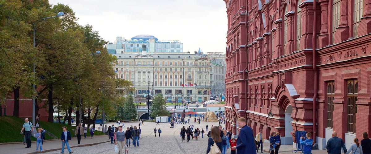 Moscow which includes a city and street scenes