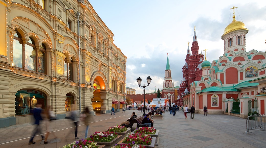 Den røde plass i Moskva bysentrum | Expedia