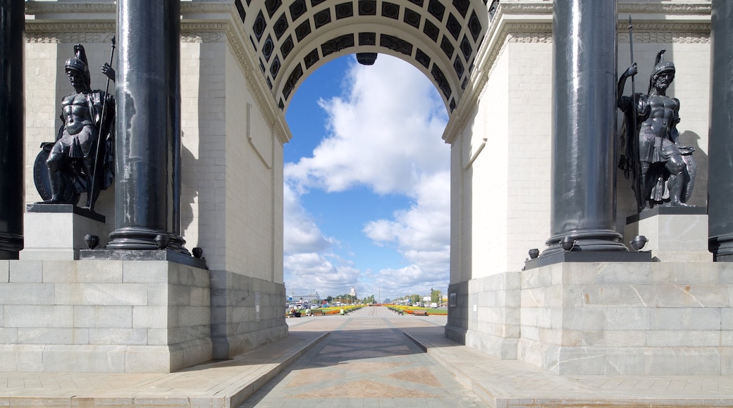 Arco do Triunfo que inclui arquitetura de patrimônio