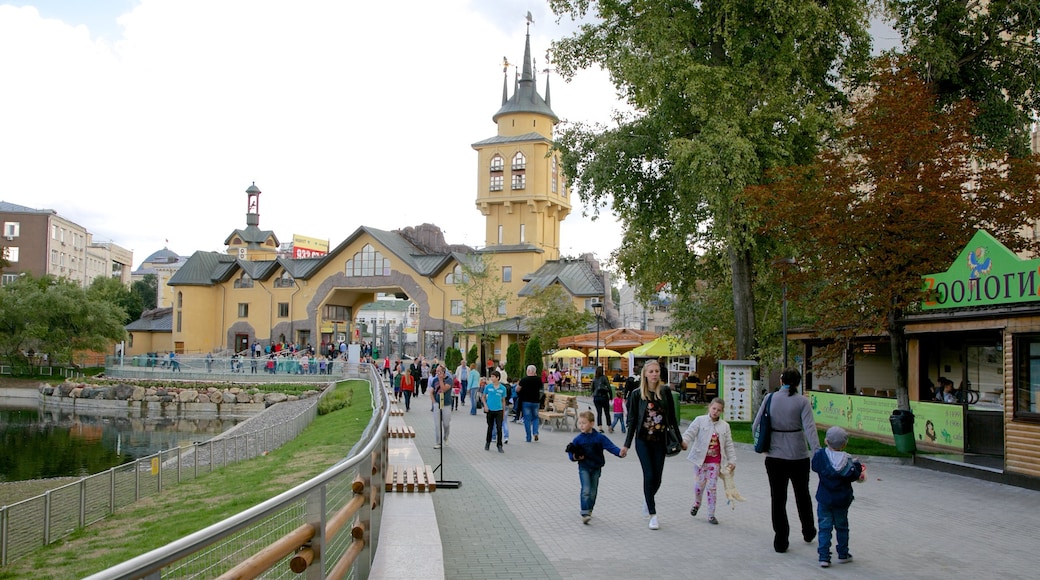 Moscow Zoo as well as a small group of people