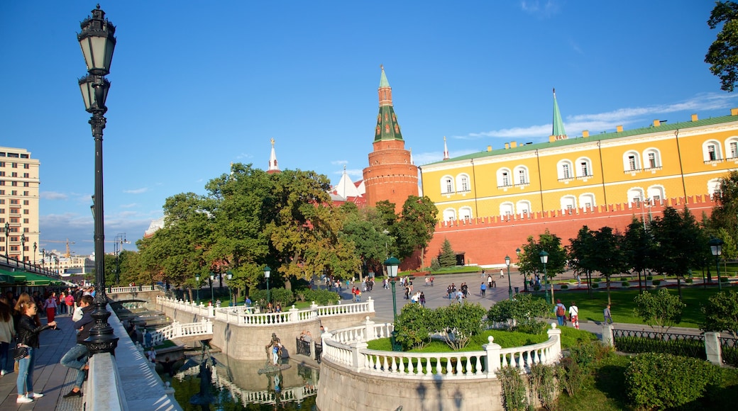 Alexander Gardens