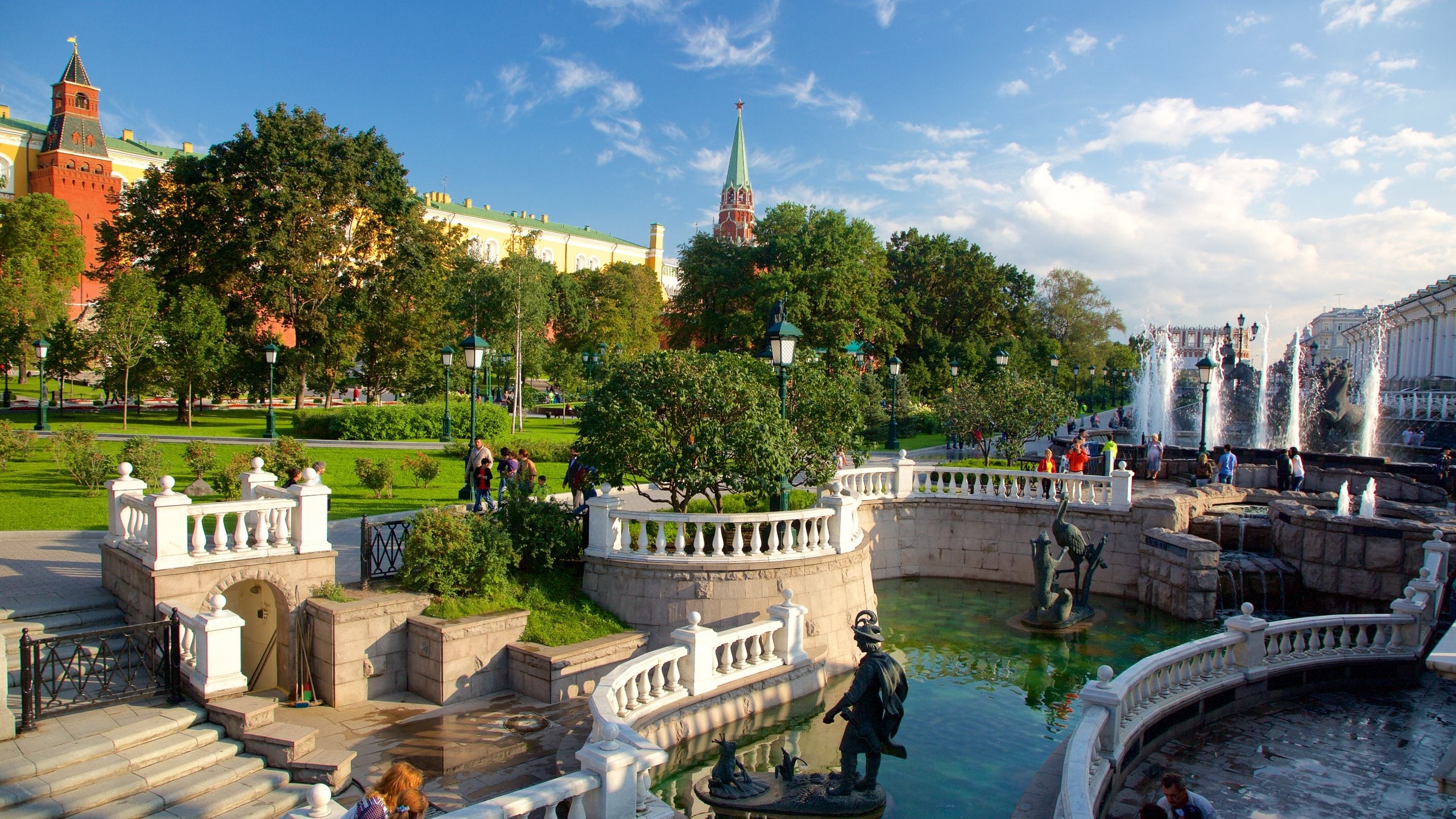 Công viên Alexander tại Trung tâm Moscow | Expedia