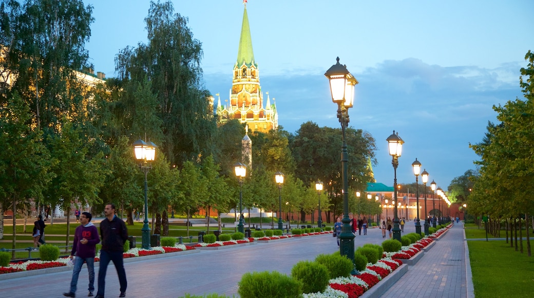 Alexander Gardens
