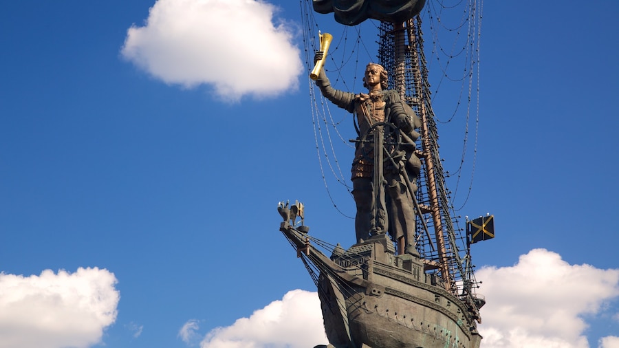 Peter the Great Monument which includes a monument