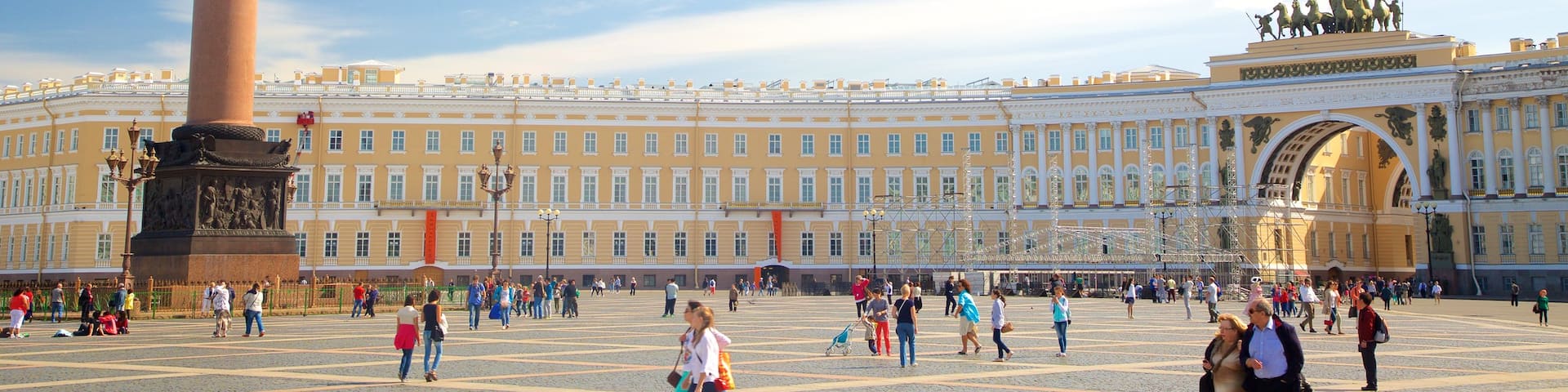 Palace Square featuring a square or plaza