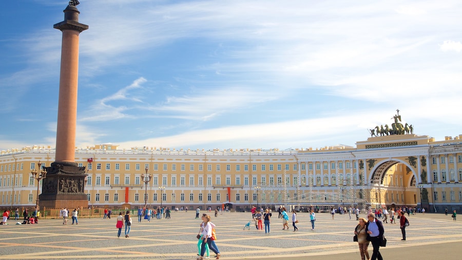 Palace Square featuring a square or plaza