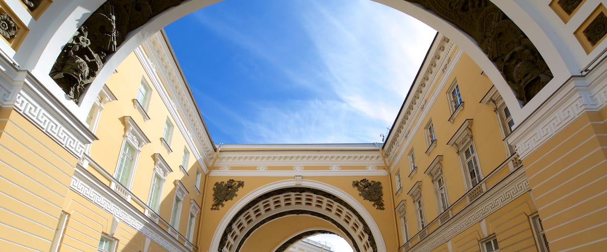 Palastplatz das einen historische Architektur