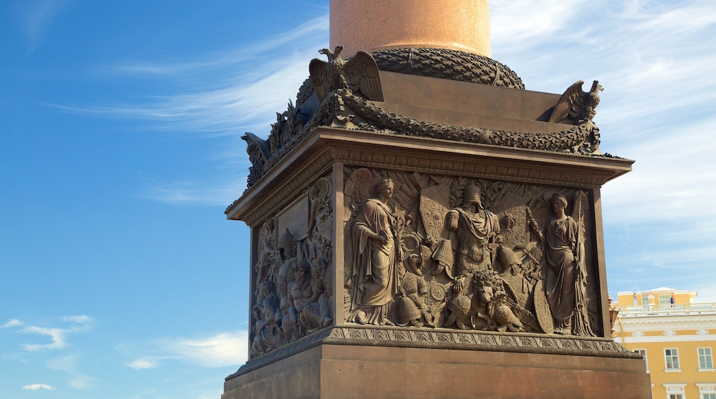 Alexander Column featuring art and a statue or sculpture