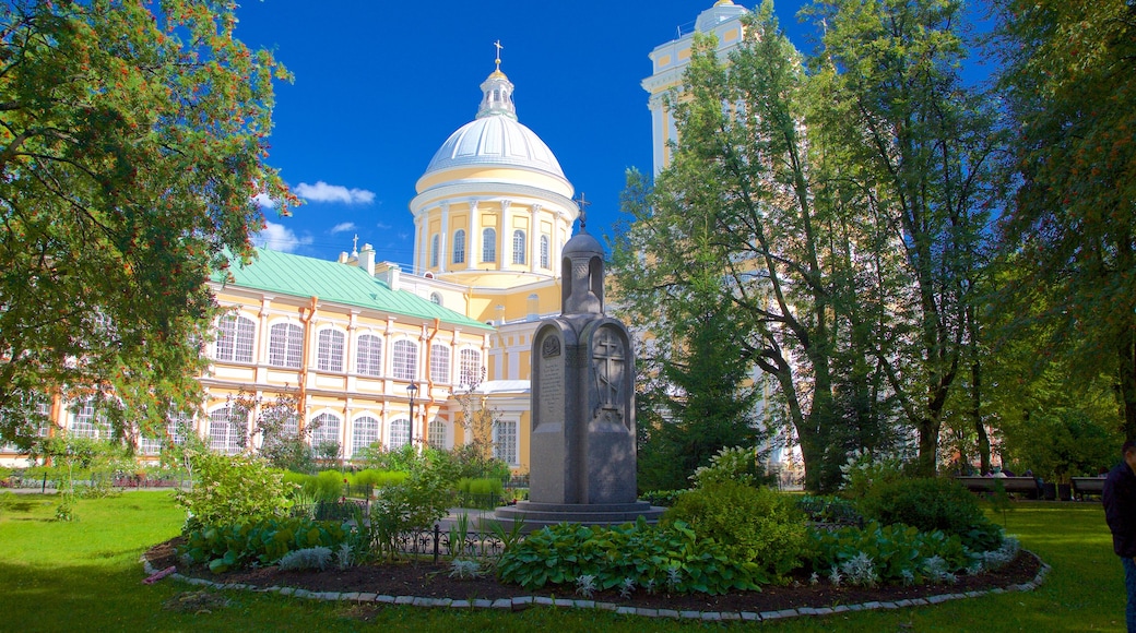 Alexander Nevsky Lavra showing a garden and heritage architecture