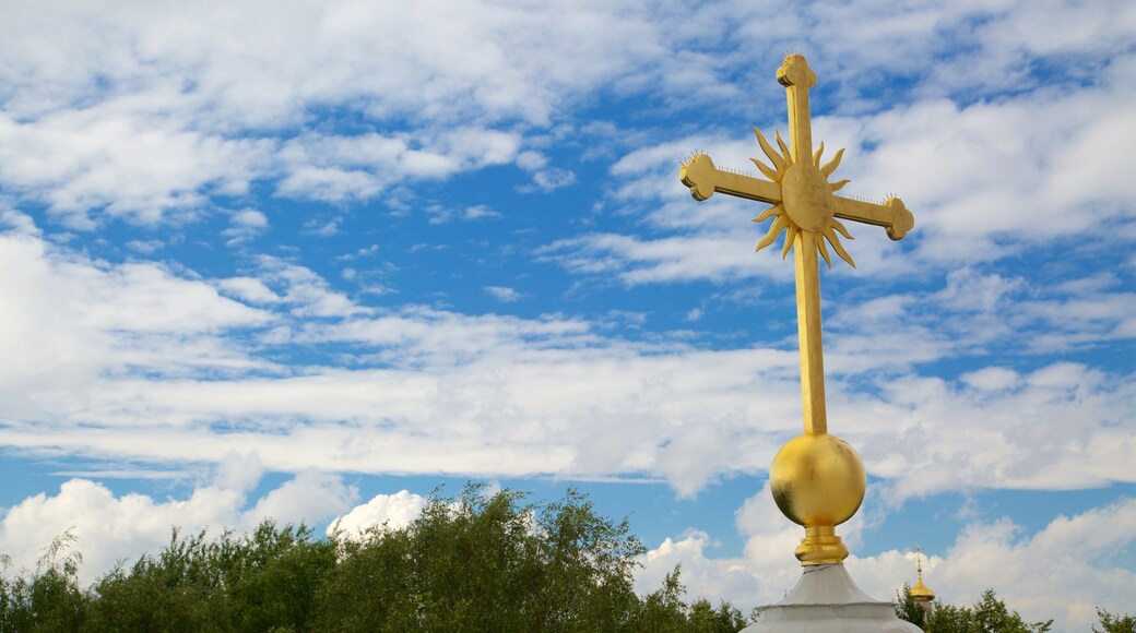 Alexander Nevsky Lavra