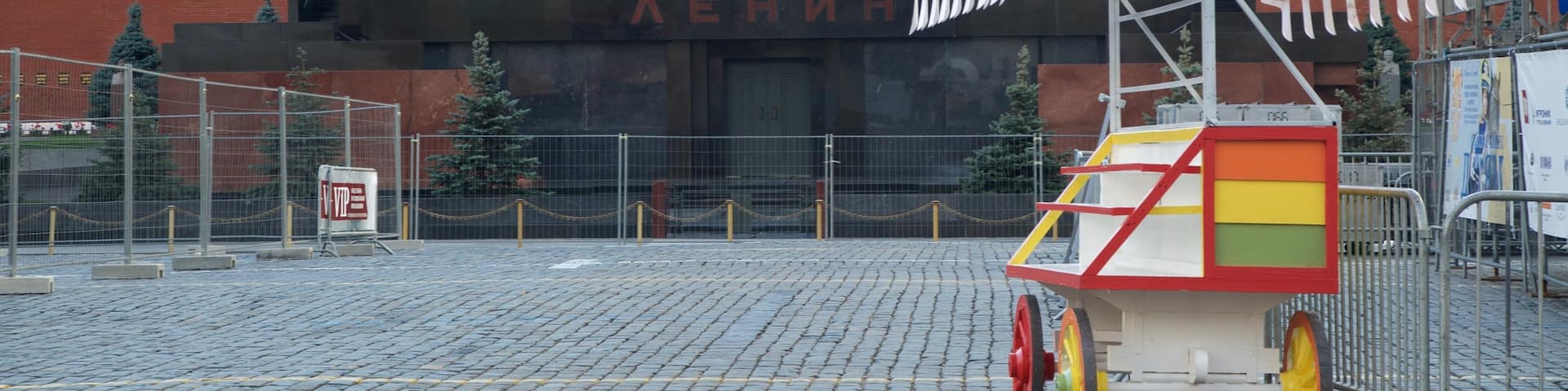 Lenin\'s Mausoleum which includes a square or plaza