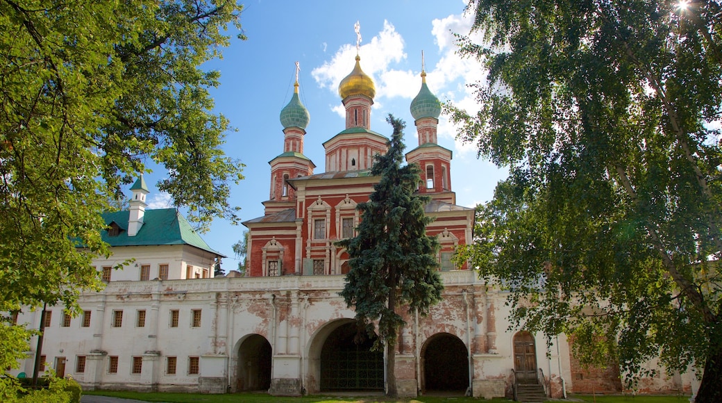 Khamovniki