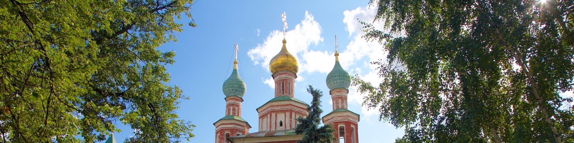 Khamovniki showing heritage architecture