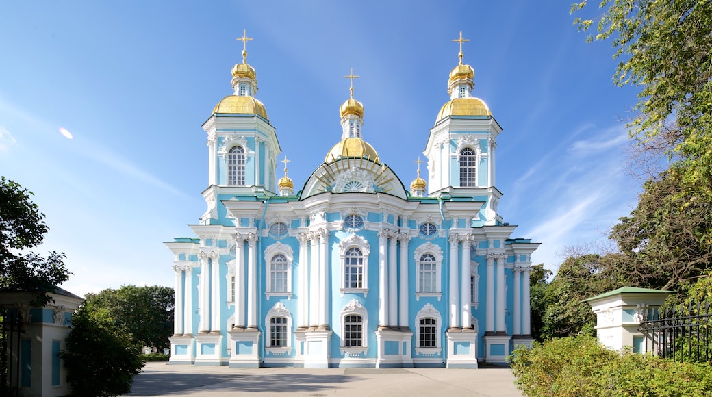 St. Nicholas\' Naval Cathedral showing heritage architecture