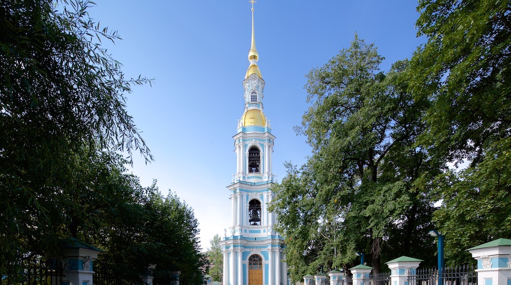 Iglesia de San Nicolás de los Marinos que incluye arquitectura patrimonial