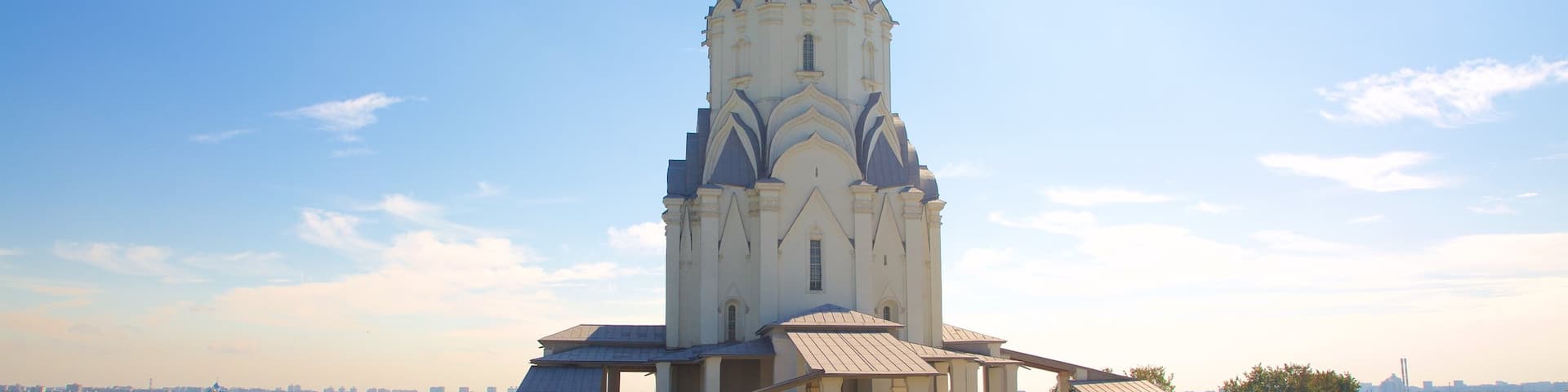 Kolomenskoye Historical and Architectural Museum and Reserve which includes heritage architecture