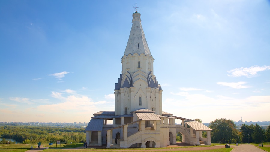 Reserva y museo de historia y arquitectura de Kolomenskoye ofreciendo patrimonio de arquitectura