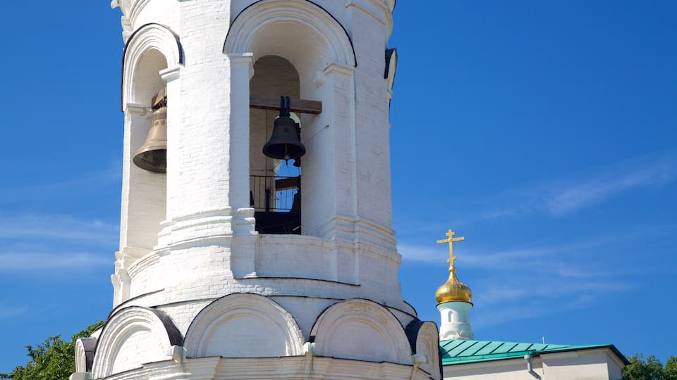 Kolomenskoye Historical and Architectural Museum and Reserve showing heritage architecture