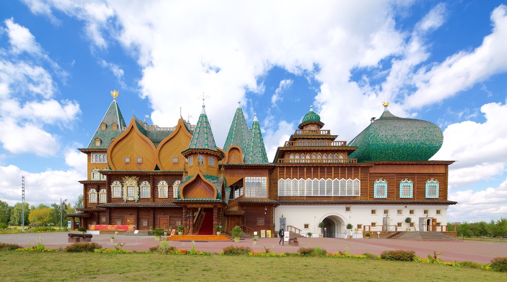 Kolomenskoye Historisch en architectonische museum en reservaat toont historische architectuur