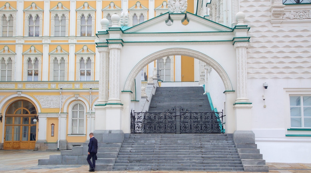 Armería del Kremlin ofreciendo patrimonio de arquitectura