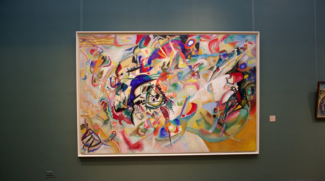 New Tretyakov Gallery - Museum of Modern Art showing art