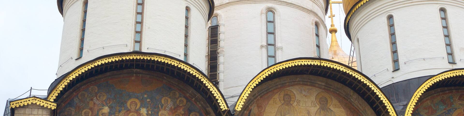Cathedral of the Assumption featuring a church or cathedral and heritage architecture