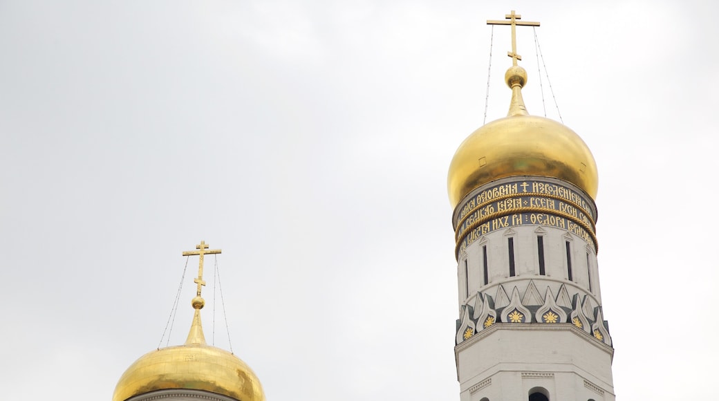 Ivan the Great\'s Bell Tower which includes heritage architecture