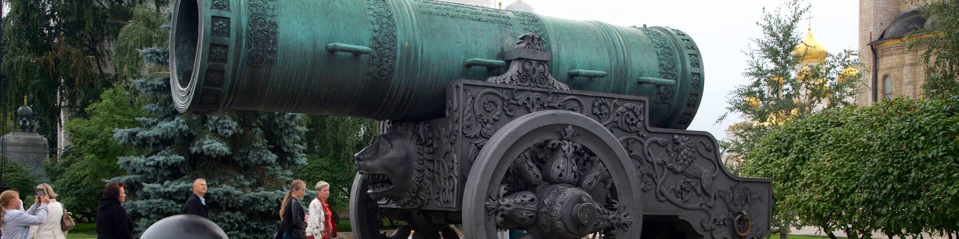 Tsar Bell - Tsar Cannon which includes heritage architecture, heritage elements and military items
