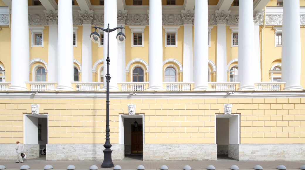 Teatro Alexandrinsky ofreciendo escenas de teatro