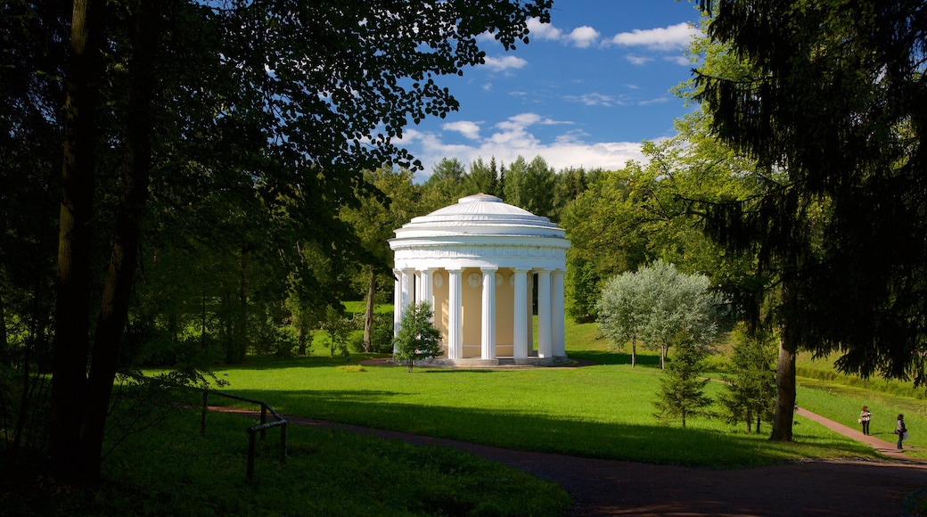 Pavlovsk Palace and Park which includes a garden