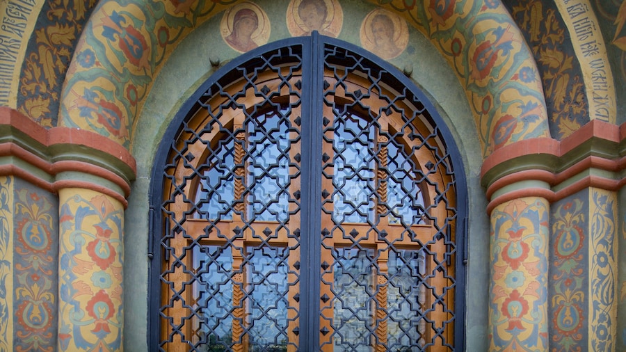 Ăglise des Douze ApĂŽtres qui includes patrimoine architectural