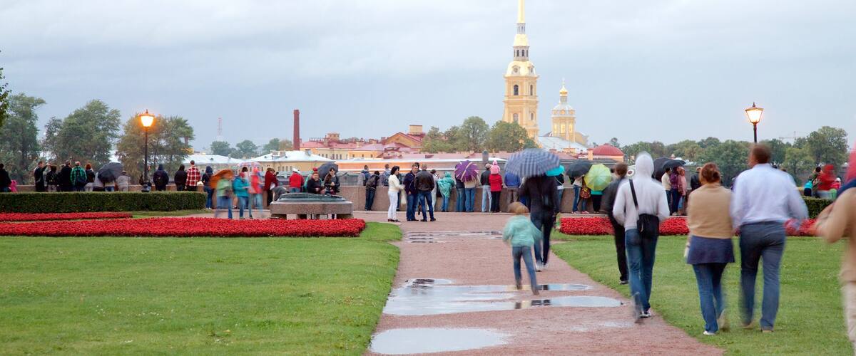 Strelka featuring a garden