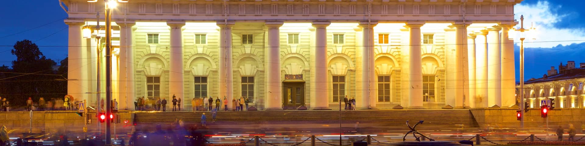 Strelka showing heritage architecture